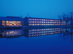 轻井泽皇家王子大饭店